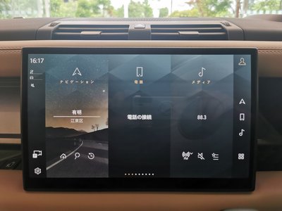 2025 LAND Rover DEFENDER — миниатюра 38