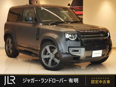 2025 LAND Rover DEFENDER — фото 1