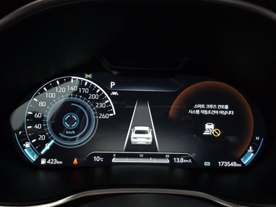 GENESIS G80 (RG3) - 8