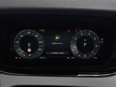 LAND ROVER RANGE ROVER EVOQUE - 8