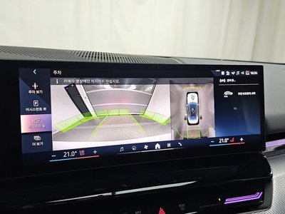 2023 BMW 5 SERIES — миниатюра 21