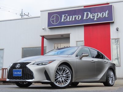 LEXUS IS