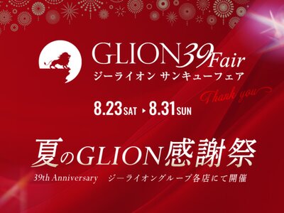 MERCEDES-BENZ C-CLASS WAGON AMG - 4