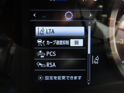 صورة مصغرة 67 لـ 2023 Lexus RC F