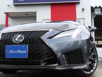 صورة مصغرة 24 لـ 2023 Lexus RC F