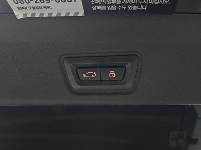 2024 BMW I4 缩略图 35