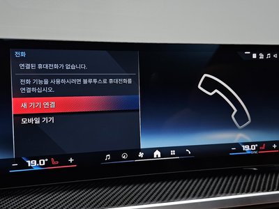 2024 BMW I4 缩略图 28