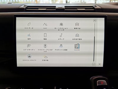 صورة مصغرة 41 لـ 2024 LAND Rover DEFENDER