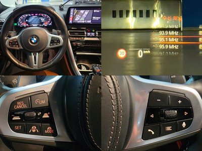 صورة مصغرة 13 لـ 2022 BMW 8 SERIES
