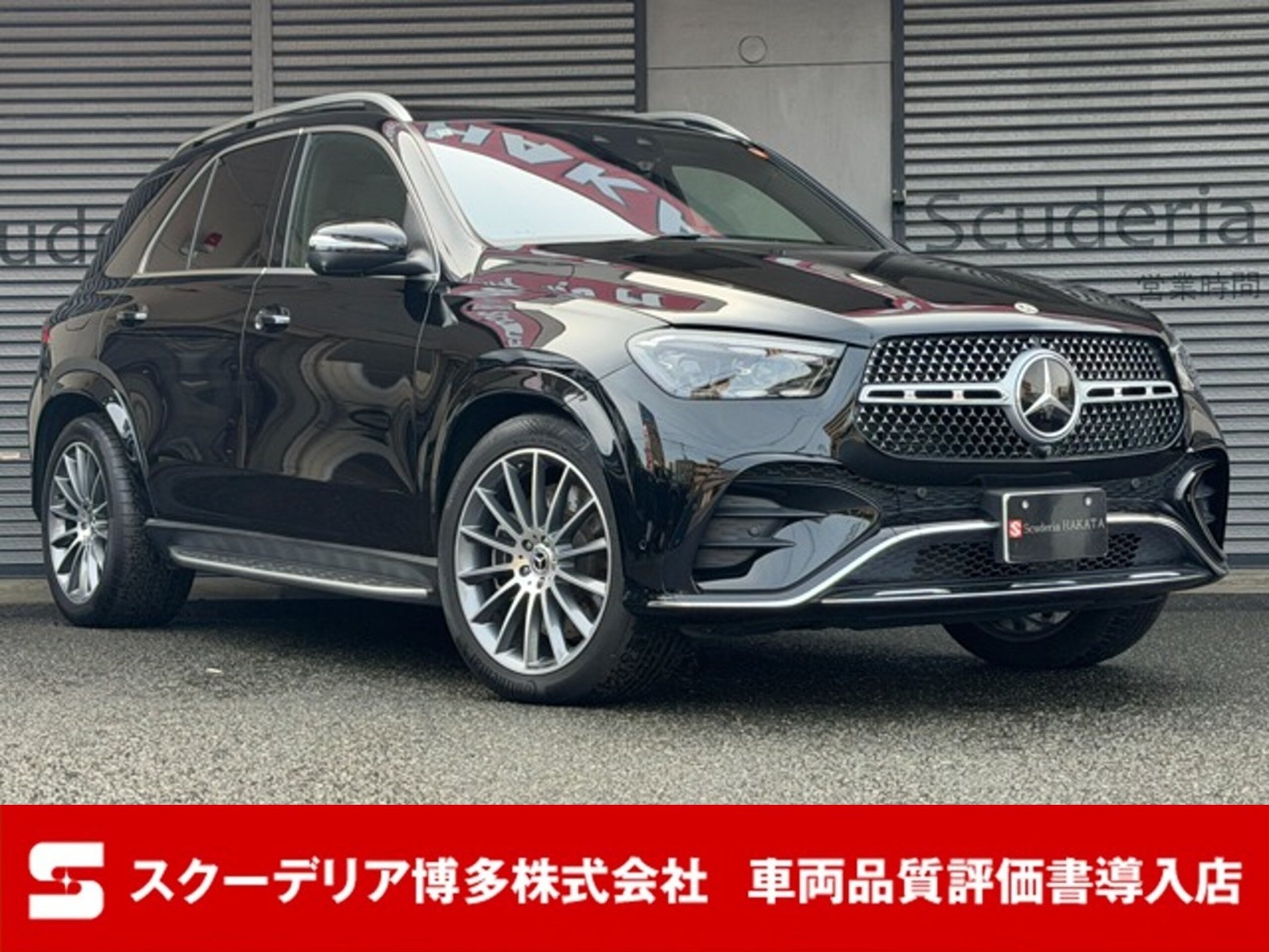 MERCEDES-BENZ GLE - View 1