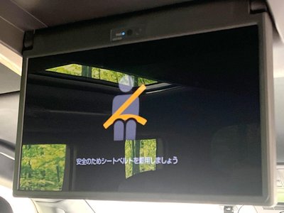صورة 5 لـ 2024 Toyota ALPHARD