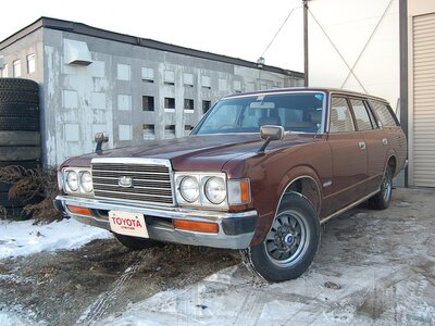 TOYOTA CROWN WAGON