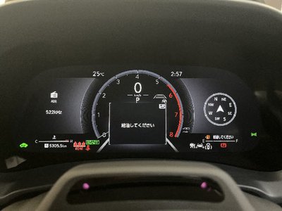 صورة 4 لـ 2024 Lexus LBX