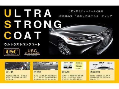 2024 Lexus LBX thumbnail 23
