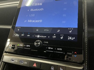 2024 Lexus LBX thumbnail 17