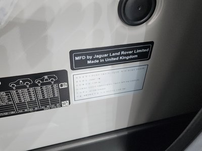 2025 LAND Rover RANGE ROVER SPORT 缩略图 40
