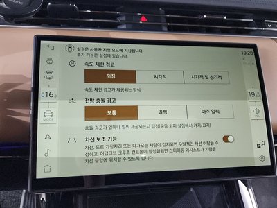 2025 LAND Rover RANGE ROVER SPORT 缩略图 19