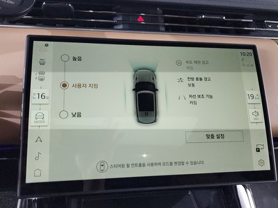 2025 LAND Rover RANGE ROVER SPORT 缩略图 20