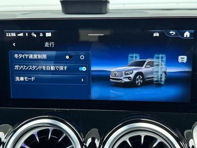 2025 Mercedes-BENZ GLB 缩略图 15