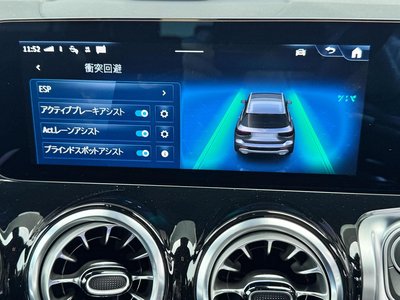 2025 Mercedes-BENZ GLB 缩略图 13