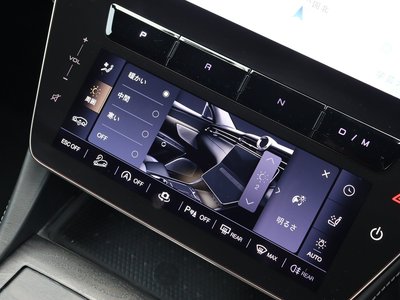 صورة مصغرة 43 لـ 2023 Maserati GRECALE