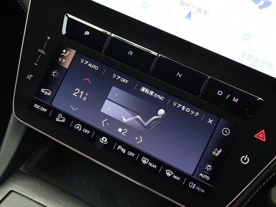 صورة مصغرة 42 لـ 2023 Maserati GRECALE