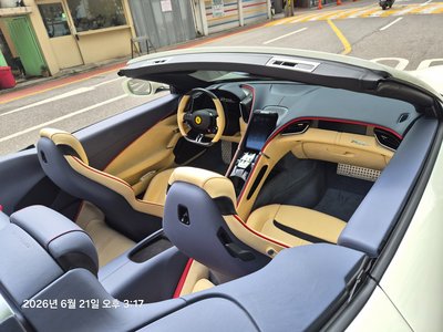FERRARI ROMA - 4