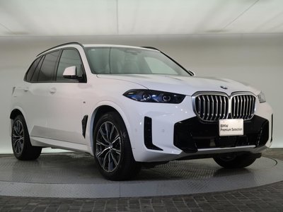 صورة مصغرة 14 لـ 2024 BMW X5
