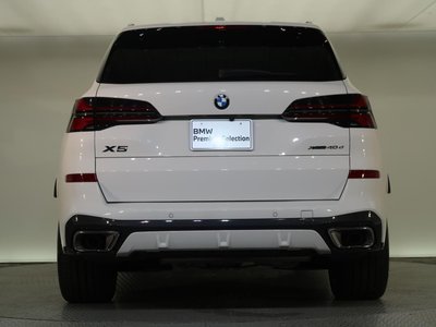 صورة مصغرة 12 لـ 2024 BMW X5