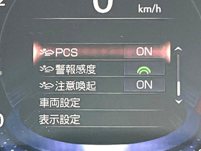 صورة مصغرة 63 لـ 2021 Lexus LS