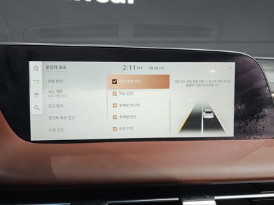 2023 Genesis G90 (RS4) thumbnail 18