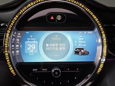 2023 MINI COOPER — миниатюра 30