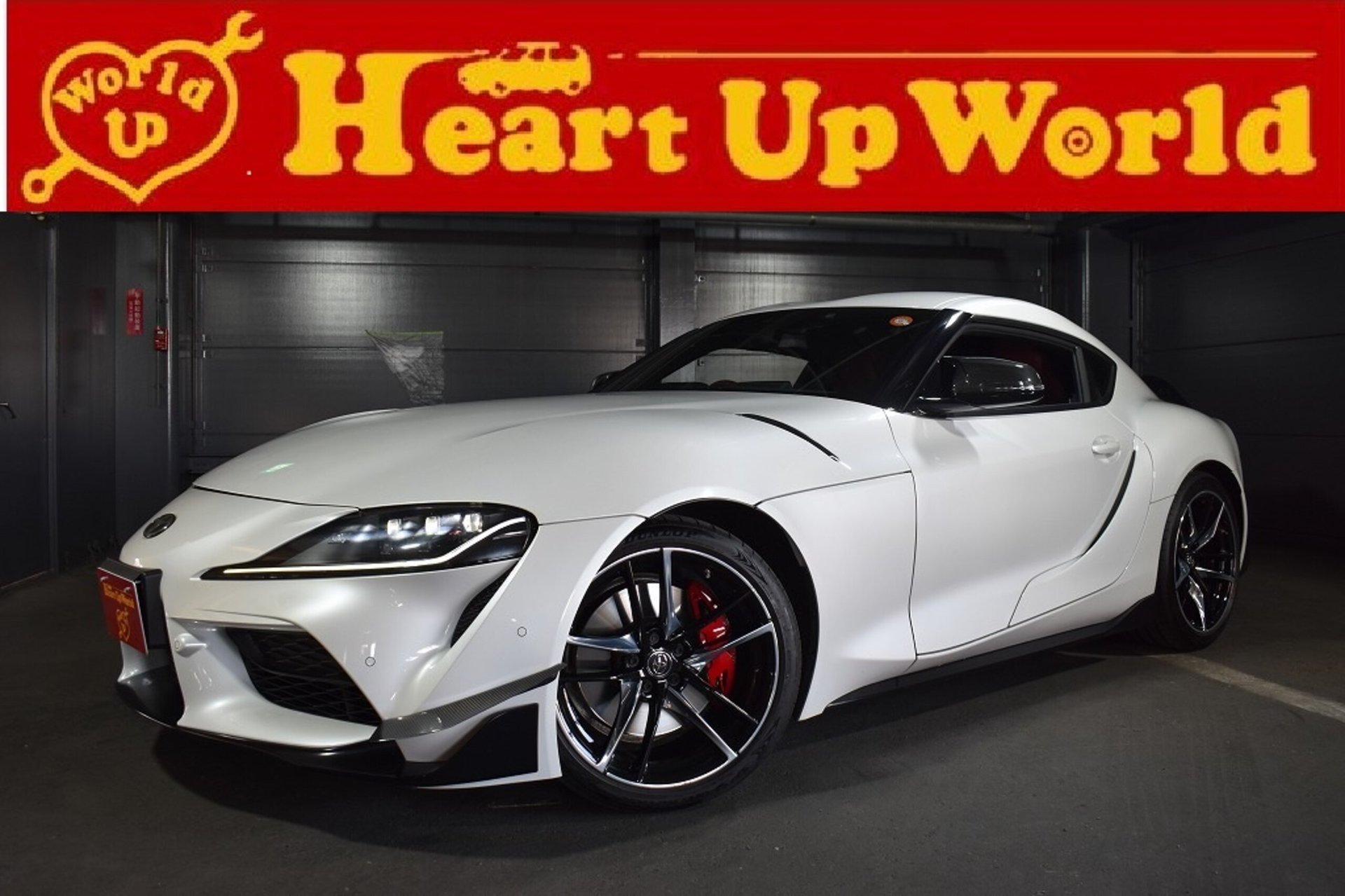 TOYOTA SUPRA - View 1