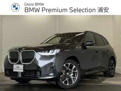 2025 BMW X3 照片 1