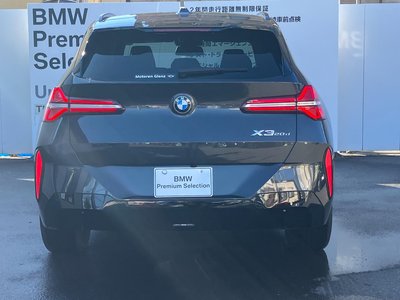 2025 BMW X3 thumbnail 15