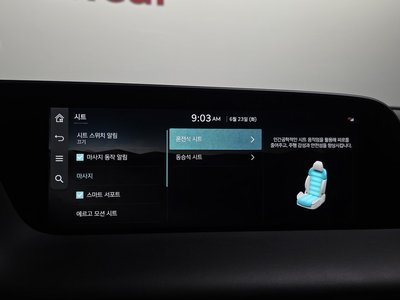 2022 Genesis G90 (RS4) 缩略图 22