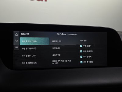 2022 Genesis G90 (RS4) 缩略图 37