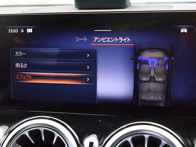 2025 Mercedes-BENZ EQB 缩略图 43