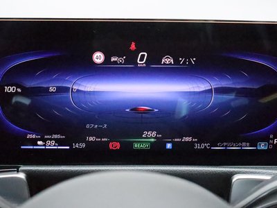 2025 Mercedes-BENZ EQB 缩略图 34