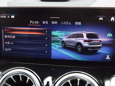 2025 Mercedes-BENZ EQB 缩略图 45