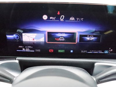 2025 Mercedes-BENZ EQB 缩略图 36