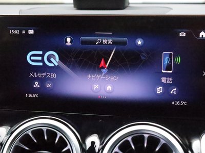 2025 Mercedes-BENZ EQB 缩略图 38