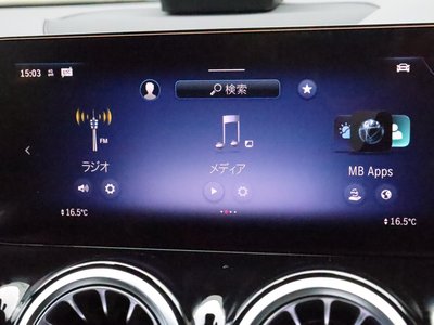 2025 Mercedes-BENZ EQB 缩略图 41