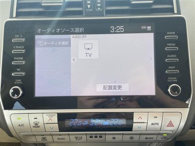2023 Toyota LAND CRUISER PRADO — миниатюра 16