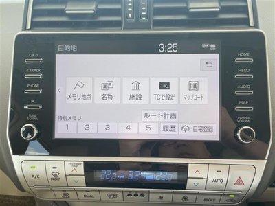 2023 Toyota LAND CRUISER PRADO — миниатюра 18