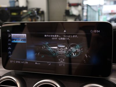 صورة مصغرة 51 لـ 2019 Mercedes-BENZ C-CLASS AMG