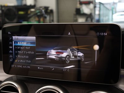 صورة مصغرة 12 لـ 2019 Mercedes-BENZ C-CLASS AMG
