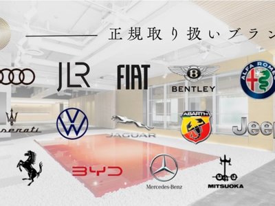 ASTON MARTIN VANQUISH - 3