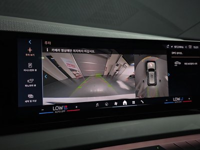 صورة مصغرة 21 لـ 2025 BMW X3