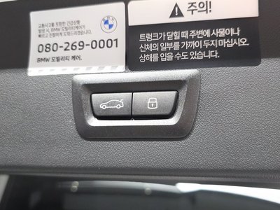 صورة مصغرة 35 لـ 2025 BMW X3